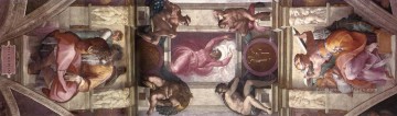 renaissance Tableau Peinture - Chapelle Sixtine Bay Haute Renaissance Michel Ange